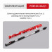 Штанга удлинительная телескопическая P.I.T. PHE12K-20A/1 (без АКБ и ЗУ) 206400101000