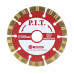 Штроборез сетевой P.I.T. PWC135-C 101900401010