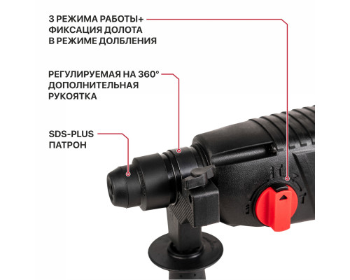 Промо-набор Шуруповерт P.I.T. PSR18-D4 + подарок Перфоратор P.I.T. PBH 24-C + Буры AMAS01-0611, AMAS01-0616 PSR18-D4_SET