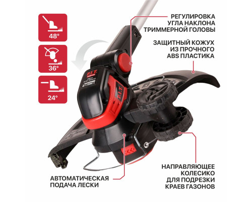 Триммер аккумуляторный P.I.T. 1 АКБ, ЗУ PTR20H-300A/1