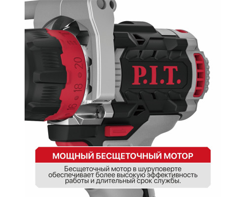 Промо-набор Шуруповерт P.I.T. 3 в 1 шуруповерт PSB20H-13C + подарок АКБх6 Ач + ЗУ2.4A PSB20H-13C_SET