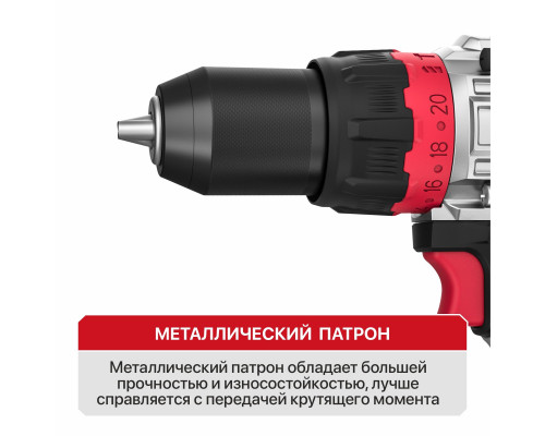 Промо-набор Шуруповерт P.I.T. 3 в 1 шуруповерт PSB20H-13C + подарок АКБх6 Ач + ЗУ2.4A PSB20H-13C_SET