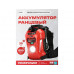 Аккумулятор ранцевый Profipower T7-01 30Ач 20В, Li-ION, 30Ач, 600Вт/ч E0369