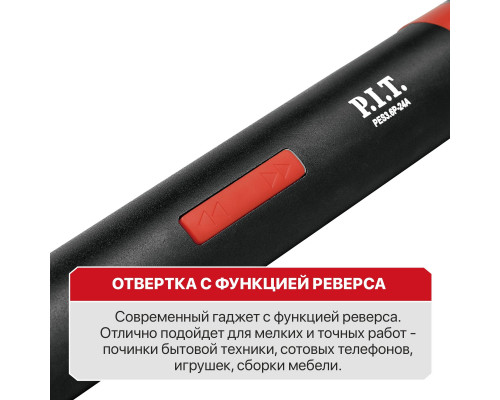 Промо-набор Отвертка аккум PES3.6P-2 + в подарок пистолет клеевой PEC100-C и стержни MGE-1120W-0,5 PES3.6P-24A_Promo