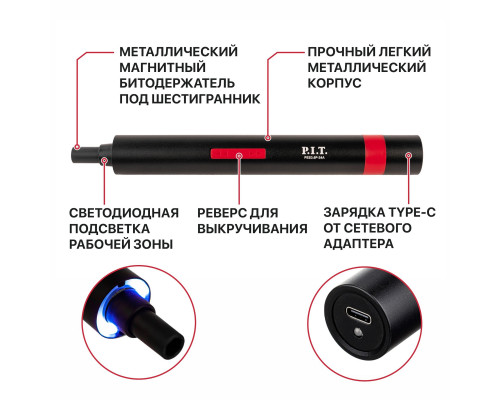 Промо-набор Отвертка аккум PES3.6P-2 + в подарок пистолет клеевой PEC100-C и стержни MGE-1120W-0,5 PES3.6P-24A_Promo