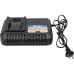 Устройство зарядное BOJET 58V, 4A CFP6040