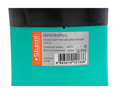 Насос погружной дренажный Sturm! WP9790PVU