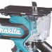 Пила для гипсокартона Makita DSD180Z