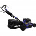 Газонокосилка бензиновая самоходная BOJET GLMS-51