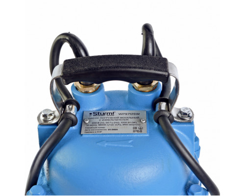 Погружной фекальный насос Sturm WP9712SW