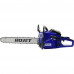 Пила цепная бензиновая BOJET GCS-49-18