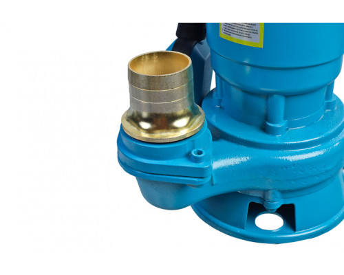 Насос погружной фекальный Sturm! WP9780SW