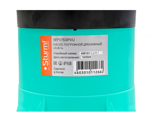 Насос погружной дренажный Sturm! WP9760PVU