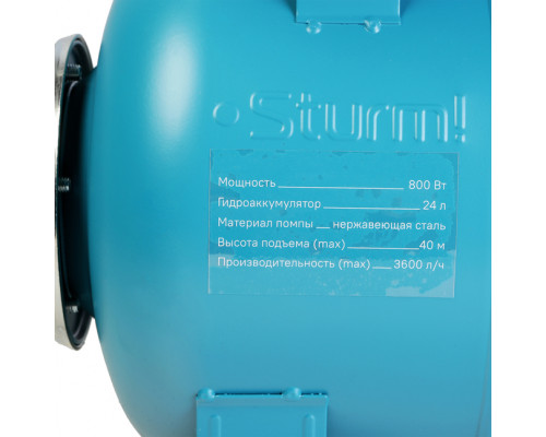 Насосная станция Sturm! WP97080ST