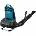 Воздуходувка ранцевая аккумуляторная Makita UB002CZ