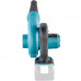 Аккумуляторная воздуходувка Makita LXT DUB185Z