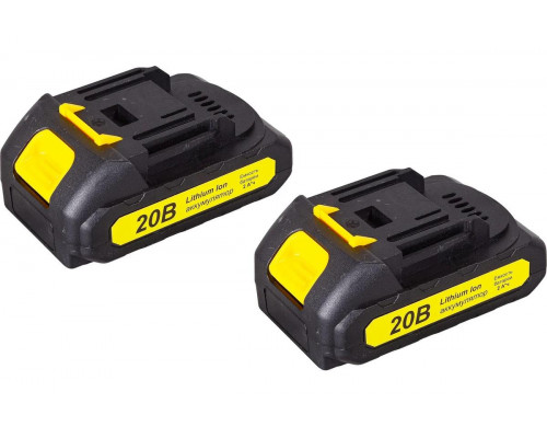 Аккумуляторный секатор Huter CP-20Li-2K EA+ (в комплекте с 2-мя АКБ и ЗУ) 70/13/70