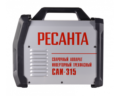 Сварочный аппарат РЕСАНТА САИ-315 (MMA) 65/25