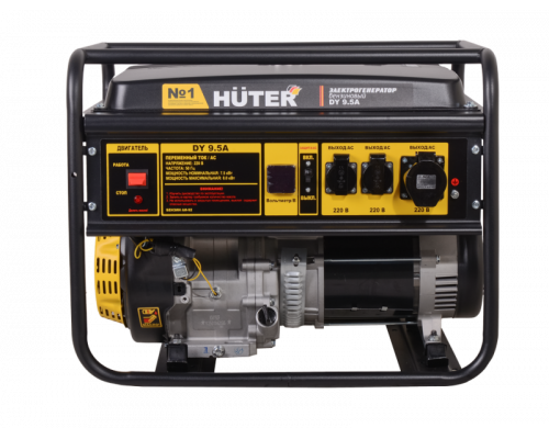 Электрогенератор Huter DY 9.5A 64/1/133