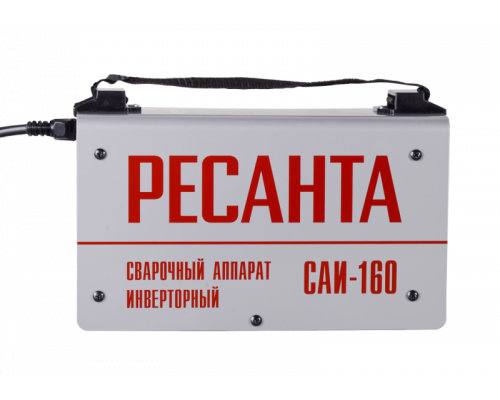 Сварочный аппарат инверторный РЕСАНТА САИ-160 (MMA) 65/1