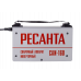Сварочный аппарат инверторный РЕСАНТА САИ-160 (MMA) 65/1