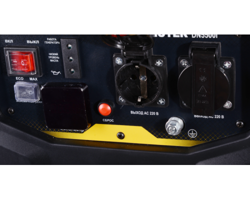 Инверторный генератор Huter DN5500i 64/10/29