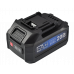 Аккумулятор АКБ-20/4 EA+ для щёточного инструмента и садовой техники 71/8/91