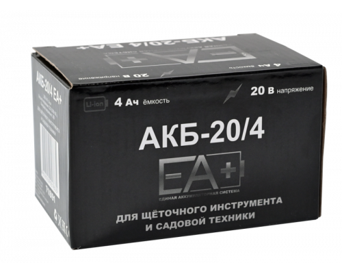 Аккумулятор АКБ-20/4 EA+ для щёточного инструмента и садовой техники 71/8/91