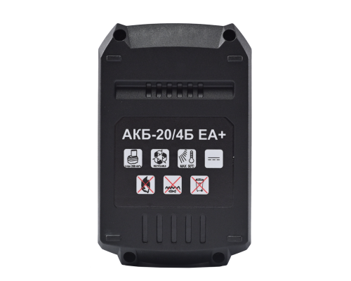 Аккумулятор Ресанта АКБ-20/4Б EA+, для бесщёточного инструмента и садовой техники 71/8/93