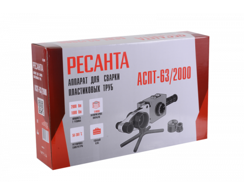 Аппарат для сварки пластиковых труб Ресанта АСПТ-63/2000 65/249