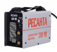 Сварочный аппарат РЕСАНТА САИ-190 (MMA) 65/2