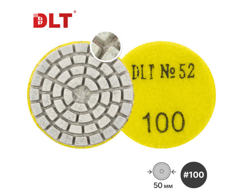 Алмазный гибкий шлифовальный круг (АГШК) DLT №52, #100, Ø50 мм, для гравера 2135