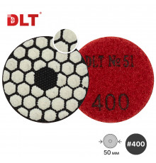 Алмазный гибкий шлифовальный круг (АГШК) DLT №51, #400, Ø50 мм, для гравера 2133