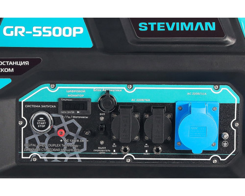 Бензиновый генератор Steviman GR-5500P