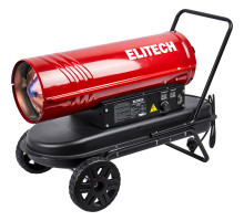 Пушка тепловая дизельная ELITECH ДП 20