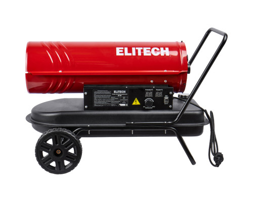 Пушка тепловая дизельная ELITECH ДП 20