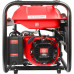 Электростанция FELISATTI POWER 4000 3160