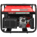 Электростанция FELISATTI POWER 4000 3160