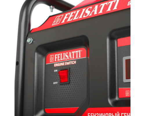 Электростанция FELISATTI POWER 4000 3160