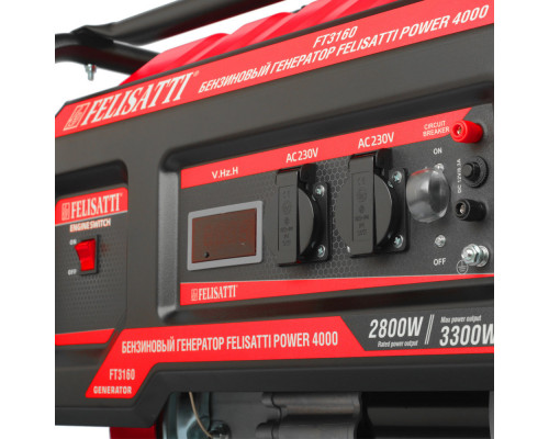 Электростанция FELISATTI POWER 4000 3160