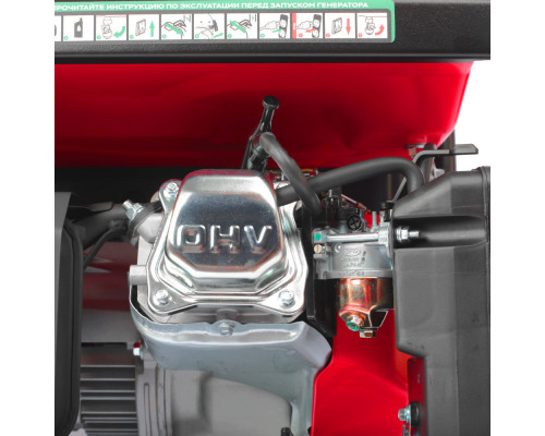 Электростанция FELISATTI POWER 4000 3160