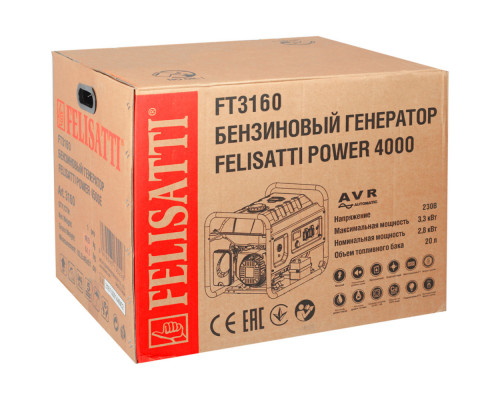 Электростанция FELISATTI POWER 4000 3160