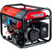 Электростанция Fubag BS 8000 XD AES Duplex бензиновая 46761
