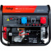 Электростанция Fubag BS 8000 XD AES Duplex бензиновая 46761