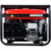 Электростанция Fubag BS 8000 XD AES Duplex бензиновая 46761