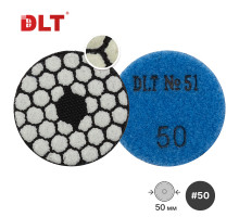 Алмазный гибкий шлифовальный круг (АГШК) DLT №51, #50, Ø50 мм, для гравера 2130