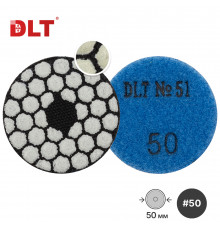 Алмазный гибкий шлифовальный круг (АГШК) DLT №51, #50, Ø50 мм, для гравера 2130