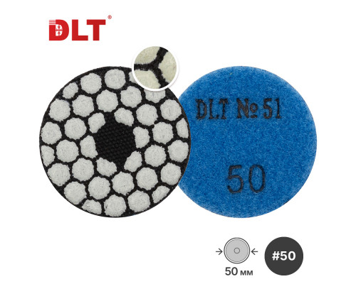 Алмазный гибкий шлифовальный круг (АГШК) DLT №51, #50, Ø50 мм, для гравера 2130