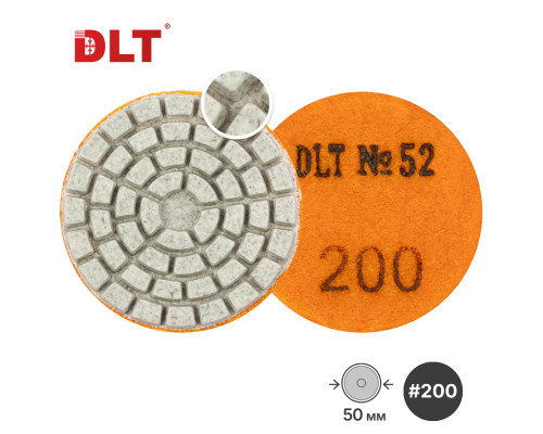 Алмазный гибкий шлифовальный круг (АГШК) DLT №52, #200, Ø50 мм, для гравера 2136