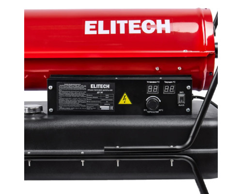 Пушка тепловая дизельная ELITECH ДП 30